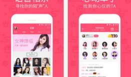 无限观看91直播app,无限观看，畅享娱乐新境界